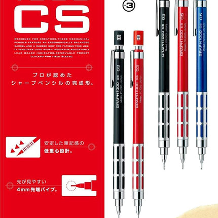 Pentel mechanical pencil GRAPH1000 0.5mm Black (japan import)