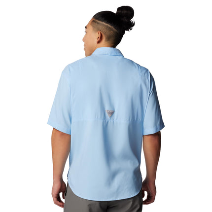 Columbia Mens Tamiami Ii Short Sleeve Shirt, Sail, 3X Tall