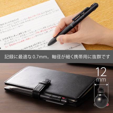 Pentel BXAW375A Bolígrafo multifunción Calme Bolígrafo 0.7 Portaminas 0.5 Negro