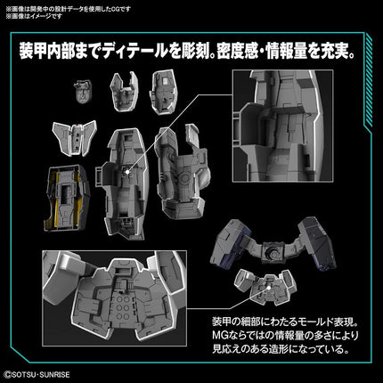 BANDAI Hobby MG Gundam 1/100 Gundam Virtue