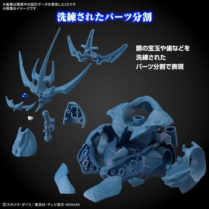 Hobby KIT Figure-Rise Standard Amplified Yu-Gi-Oh! Egyptian GOD - Obelisk The Tormentor