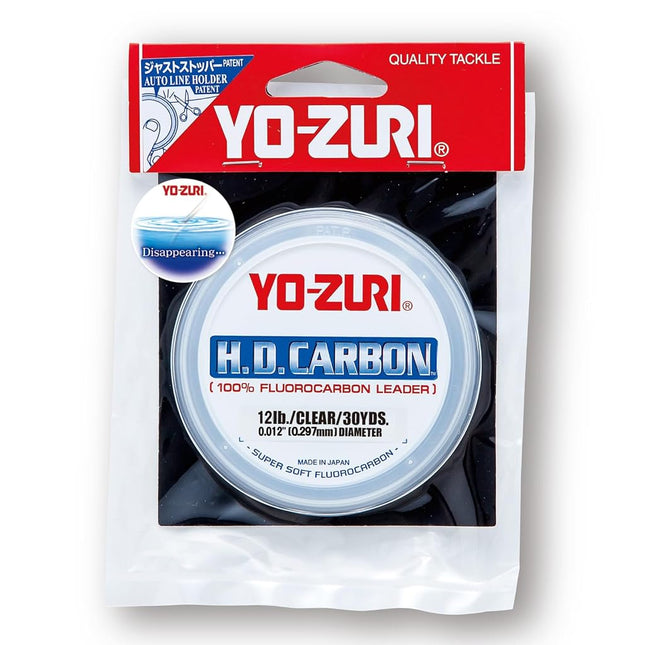 Yo-Zuri HD 12LB CL Hd 12Lb Cl 30Yd