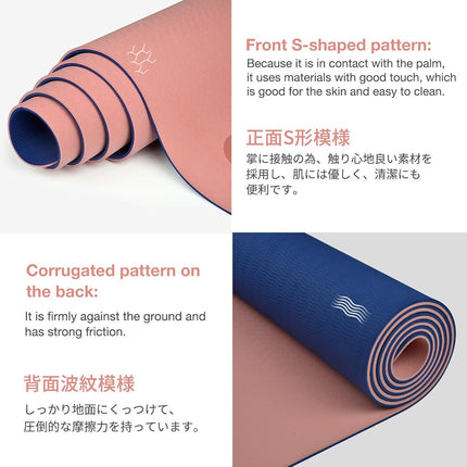 Gruper TPE Yoga Mat,Pro Yoga Mat Eco Friendly Non Slip Fitness Exercise Mat with Carrying Strap,Workout Mat for Yoga, Pilates and Floor Exercises (Pink+Navy Blue, Thickness-8mm(3/10 inch))
