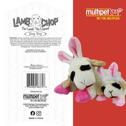 Multipet Easter Bunny Ears Lamb Chop Dog Toy 11"