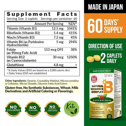 AFC Japan Vitamin B Complex - Stress, Energy, Immunity -120 capsules