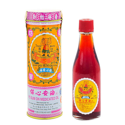 Po Sum On Medicated Oil 30ml, 1 bottle