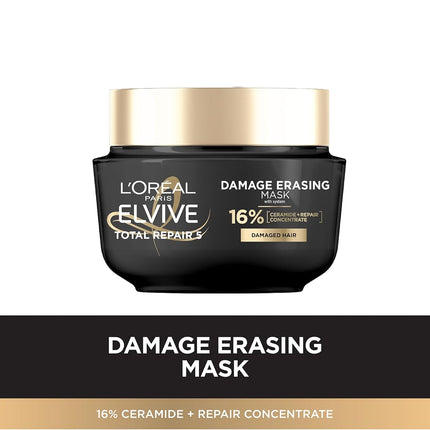 L'Oreal Advanced Haircare Total Repair 5 Damage-Erasing Balm 8.5 oz.