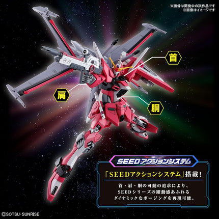 Bandai Hobby Infinite Justice Gundam Type II 1/144 HG Model Kit