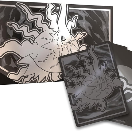 Pokemon TCG Mega Evolutions 5 Pitch Black Elite Trainer Box