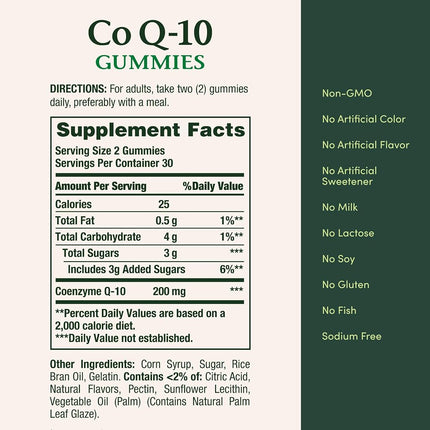 Nature's Bounty Co Q-10 200 mg, 60 Gummies