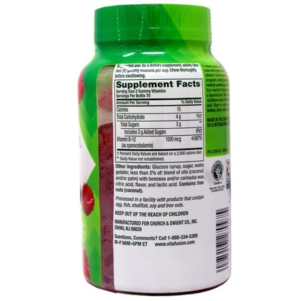 Vitafusion Vitamin B-12 1000 mcg Supplement, 60 Count