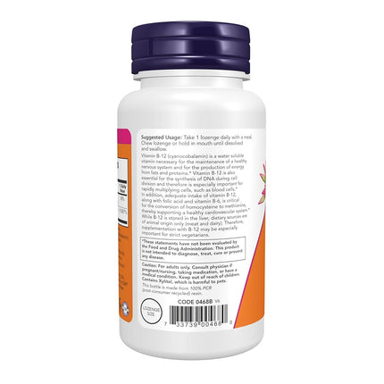 NOW Vitamin B-12 (1000 mcg) with Folic Acid,250 Chewable Lozenges