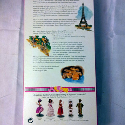 French Barbie Doll of the World Collection 1996