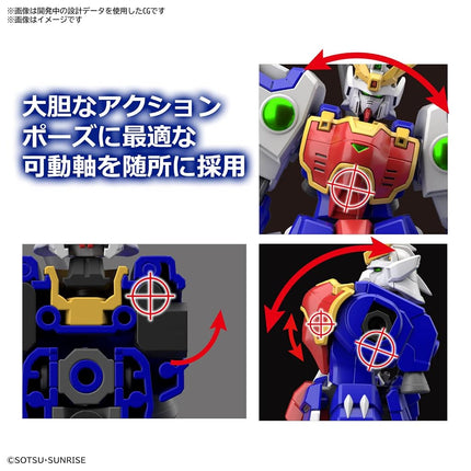 Bandai Hobby Kit Hg 1/144 - Shenlong Gundam