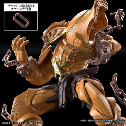 BANDAI SPIRITS(バンダイ スピリッツ Figure Rise Standard Amplified Yu-Gi-Oh! Duel Monsters Summoning God Exodia Color Coded Plastic Model