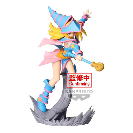 Banpresto Senkozekkei BP89466P Dark Magician Girl 