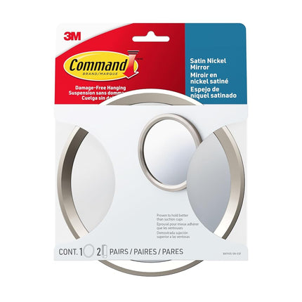 Command Bathroom Mirror, Satin Nickel - 1 Vanity M