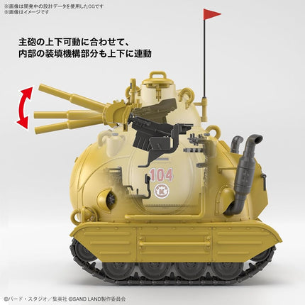 Bandai Hobby Kit Sand Land Tank 104 (1/35 Scale)