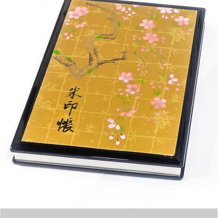 Japanese Goshuincho Stamp Book [Accordion Style] - Authentic Handmade Japanese Paper Notebook for Japan Travel Essentials, Temple & Shrine Stamps, Journal & Keepsake Gift (Sakura Black 48pages)