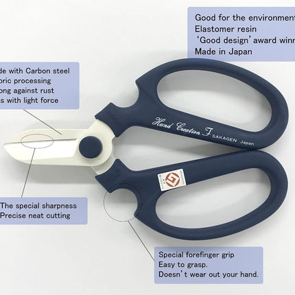 Flower Scissors Hand Creation F-170 Navy