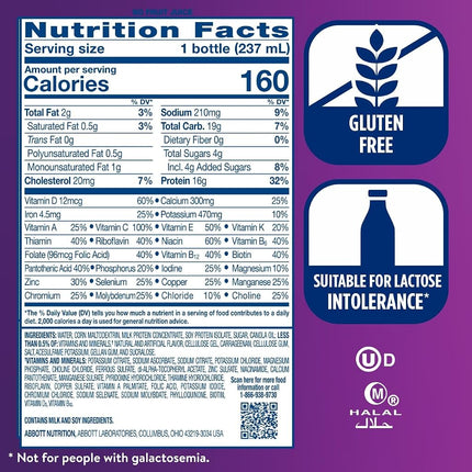 Ensure Batido nutricional de fresa rico en proteínas, listo para beber, 16 g de proteína y 27 vitaminas y minerales, 8 fl oz, paquete de 24