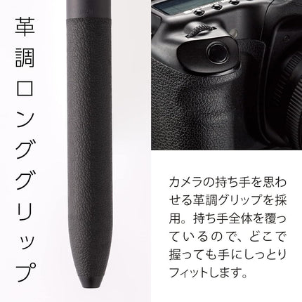 Pentel XBXAC35A Calme Tri-Color Ballpoint Pen, 0.02 inches (0.5 mm), Black, 5 Pieces