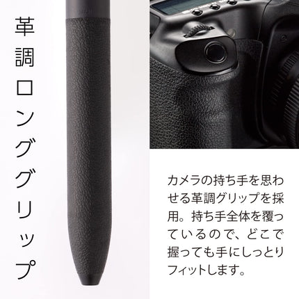Pentel XBXAC35A Calme Bolígrafo Tricolor, 0.5 mm, Negro, 5 Piezas