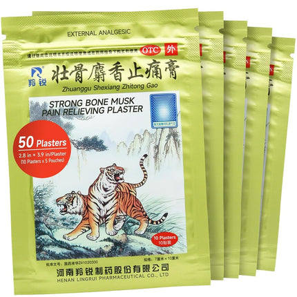 ciwoll Two Tigers Pain Relief Patches 50 Plasters 