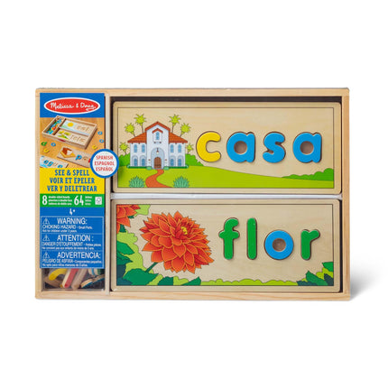 Melissa & Doug Spanish See & Spell Educational Language Learning Toy, Early development & activity toys, Puzzle, Wooden puzzle, Gift for 4 year old boy or girl