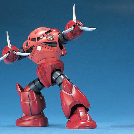 BANDAI Hobby - HGUC - 1/144 HGUC MSm-07S Z'Gock (Char'S Custom)