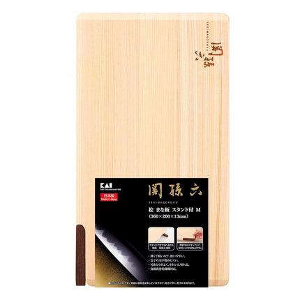 Kai Corporation Kai AP5225 Seki Magoroku Cypress C