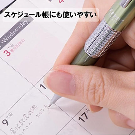 Pentel Kerry P1035 Mechanical Pencil 0.5 mm Olive Green