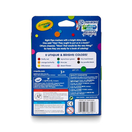 Crayola Pip-Squeaks Washable Markers (58-8704)
