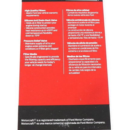 Motorcraft Oil Filter - FL2124S (Replaces FL2051S)