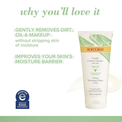 Sensitive Facial Cleanser