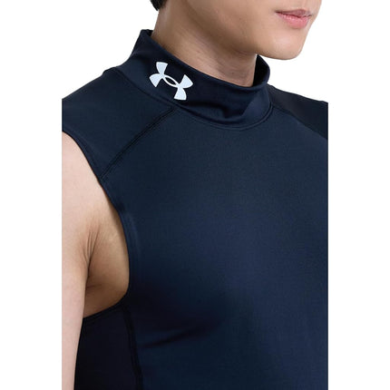 Under Armour Mens HeatGear Compression Mock Sleeveless - Black//White - MD