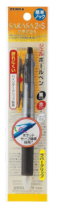 ZEBRA Multi Function Sarasa 2 and S Black/Red Ink 
