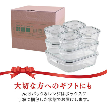 Iwaki PC-PRN7GY2 Pack & Range Heat-Resistant Glass Storage Container, Cool Gray, System Set