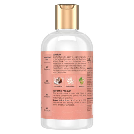 SheaMoisture Coconut Hibiscus Curl & Style Milk 8 oz