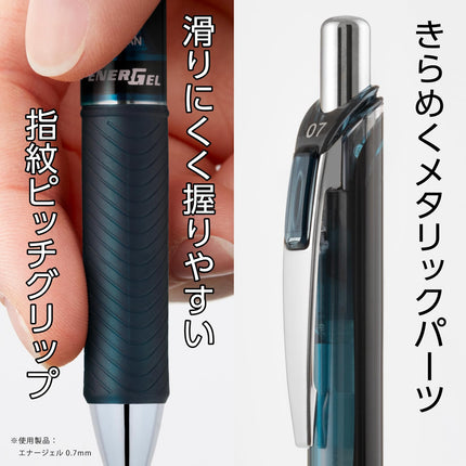 Bolígrafo Pentel BLN75-L7 EnerGel 0.5 mm Edición Limitada Set de 7 Colores