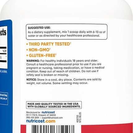 Nutricost L-Citrulline Malate 2:1 (600 Grams) (Strawberry Kiwi)