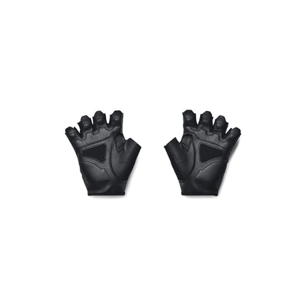 Under Armour M TRAINING GLOVES - Half Finger - Gloves - Black/Black/Pitch Gray - Size: SM