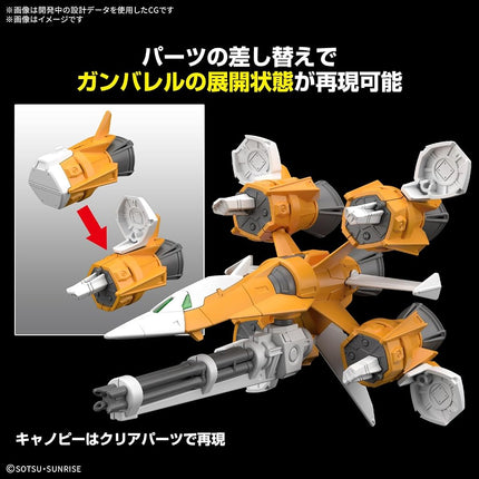 BANDAI Spirits Mobile Suit Gundam Seed MSV Option Parts Set, Gunpla 14 (Gunbarrel Striker), 1/144 Scale, Color-Coded Plastic Model