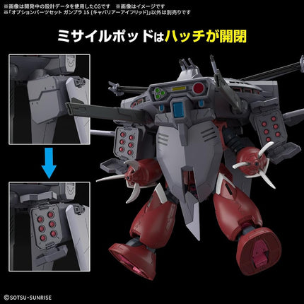 Bandai Hobby - Gundam Seed Freedom - #15 Option Parts Set Gunpla 15 (Cavalier Aifrid) Model Kit