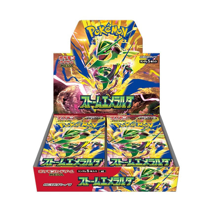 Pokemon Card Game MEGA Expansion Pack Storm Emeral