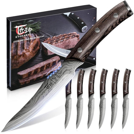 SYOKAMI Steak Knives Set of 6, 12.1 cm High Carbon