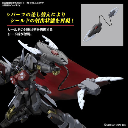 BANDAI Hobby HG Gundam 1/144 Black Knight Squad Shi-ve.A