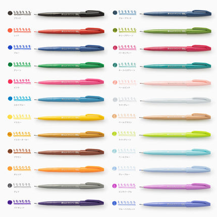 Pentel SES15C-24ST Pincel Táctil, Rotulador, Set de 24 Colores