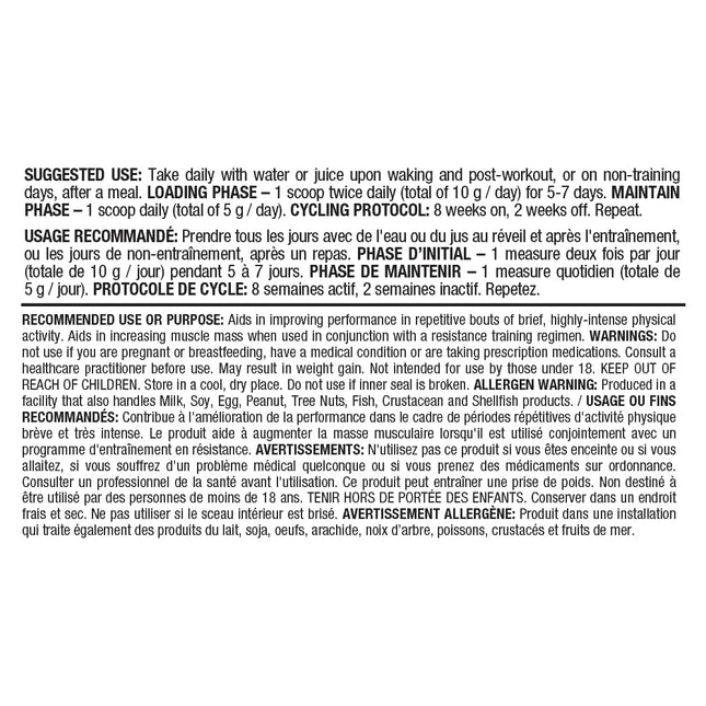 ALLMAX Creatine Monohydrate Powder, Micronized, Unflavored, 400 g