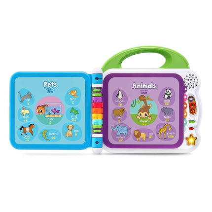 LeapFrog 100 Animals Book